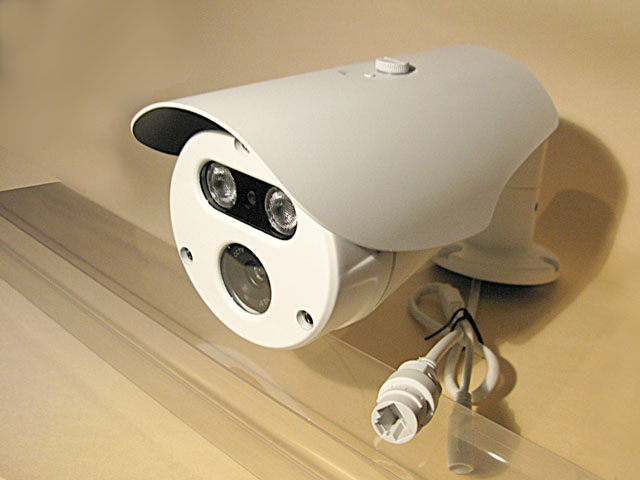 IP Camera NV-IP200-RG40G