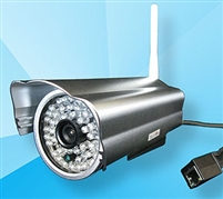 WiFi IP Outdoor camera 720P, 1MP, NVP704